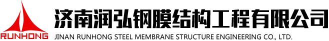 3-氯丙酰氯,3-氯丙烯,3，4-二乙氧基硝基苯,對(duì)叔丁基苯乙酮 - 山東正吉化工有限公司